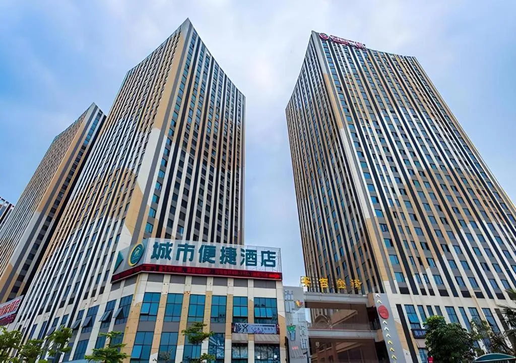 City Comfort Inn Nanning Anji Wanda Plaza