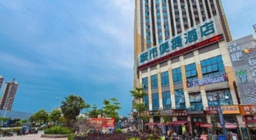 City Comfort Inn Nanning Anji Wanda Plaza