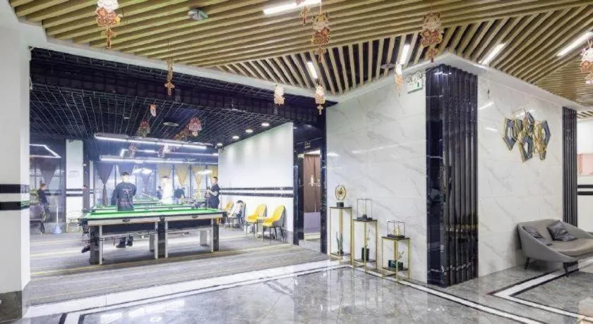 Echarm Hotel Danzhou Xiari Plaza