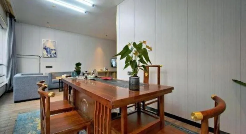 Echarm Hotel Danzhou Xiari Plaza