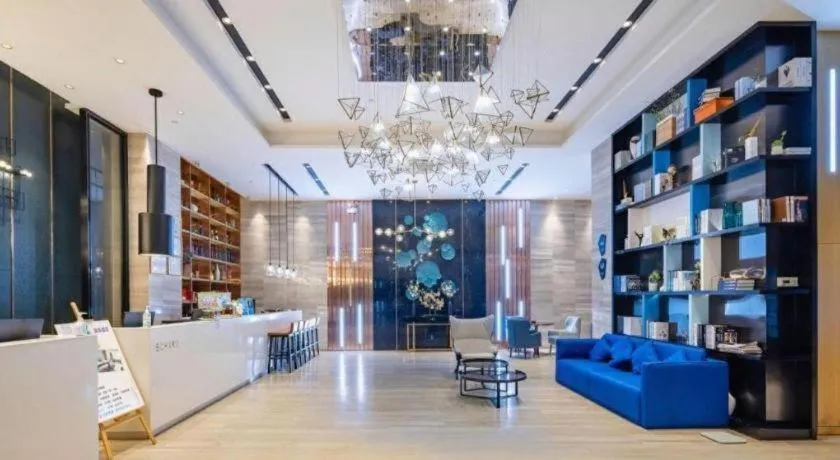 Echarm Hotel Danzhou Xiari Plaza