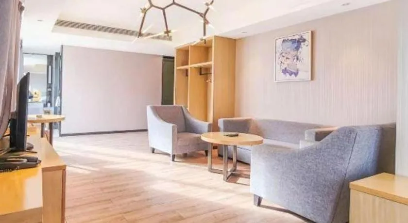 Echarm Hotel Danzhou Xiari Plaza