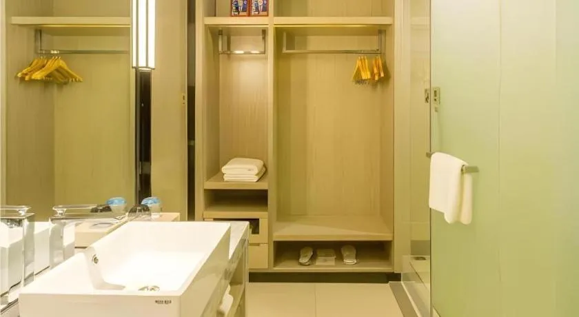 Echarm Hotel Danzhou Xiari Plaza