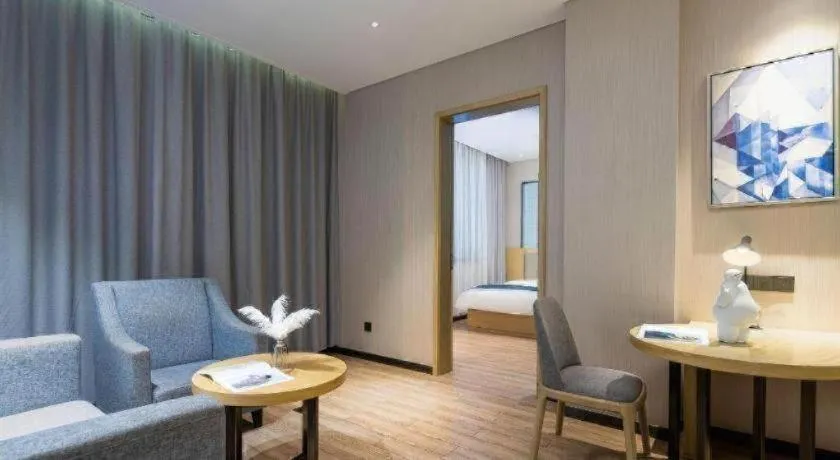 Echarm Hotel Danzhou Xiari Plaza