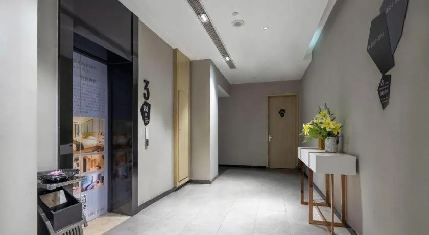 Echarm Hotel Danzhou Xiari Plaza