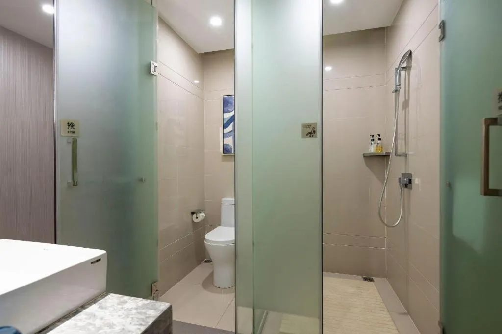 Echarm Hotel Danzhou Xiari Plaza