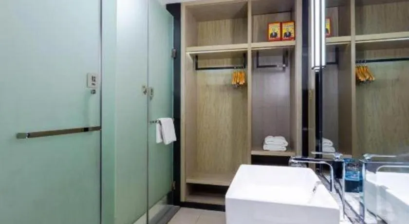 Echarm Hotel Danzhou Xiari Plaza