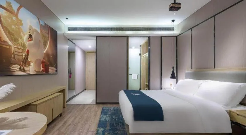 Bed in Echarm Hotel Danzhou Xiari Plaza