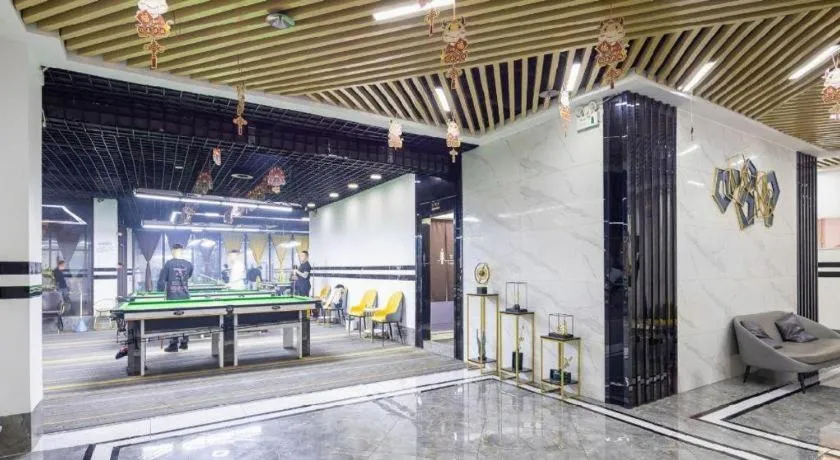 Echarm Hotel Danzhou Xiari Plaza