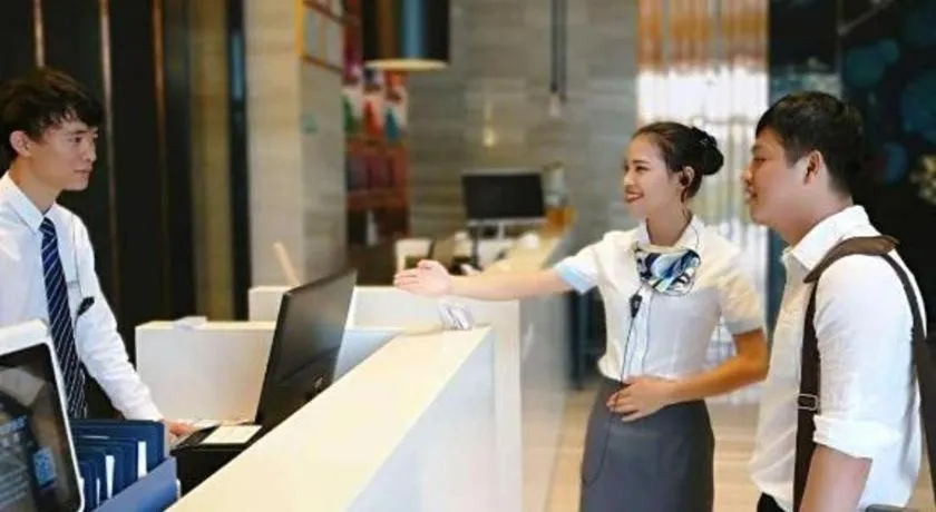 Echarm Hotel Danzhou Xiari Plaza