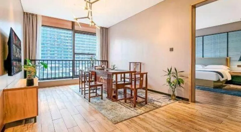 Echarm Hotel Danzhou Xiari Plaza