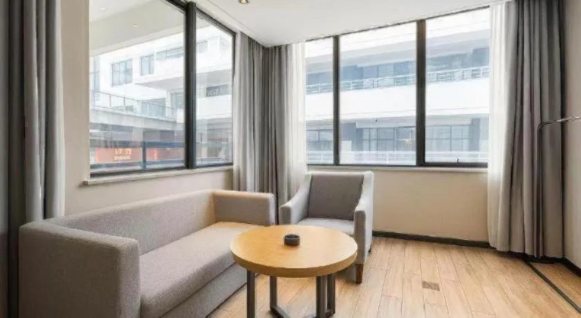 Echarm Hotel Danzhou Xiari Plaza