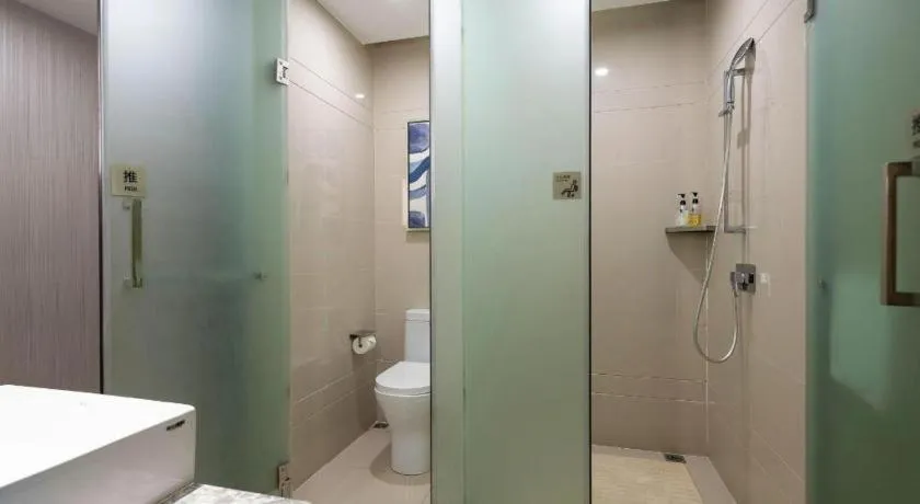 Echarm Hotel Danzhou Xiari Plaza