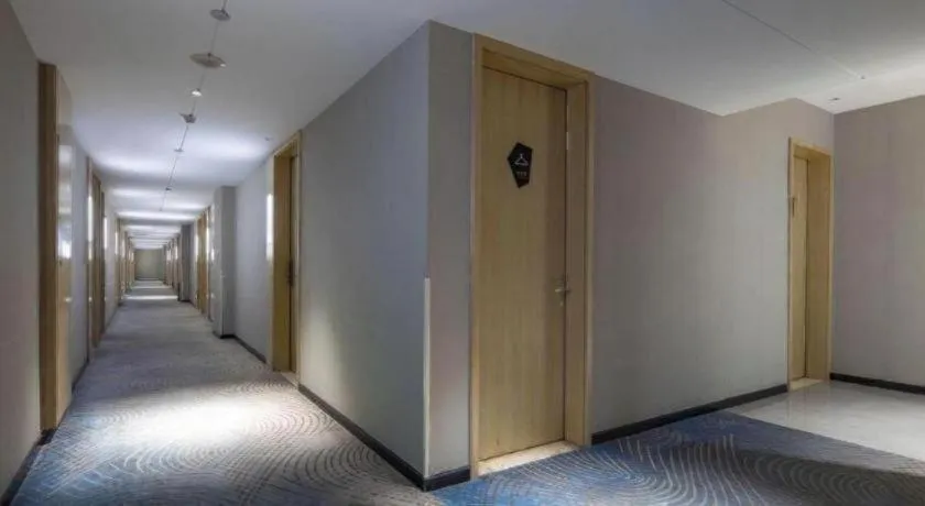 Echarm Hotel Danzhou Xiari Plaza