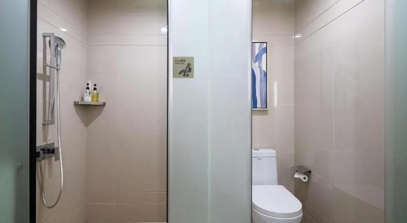 Echarm Hotel Danzhou Xiari Plaza