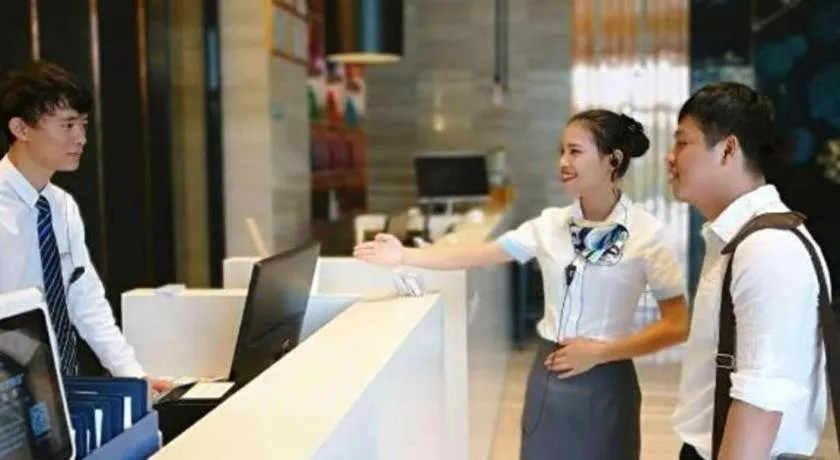 Echarm Hotel Danzhou Xiari Plaza