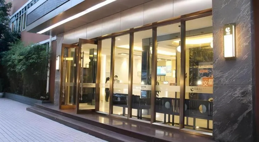Wenxing Hotel Guangzhou Gangding Metro Station Branch