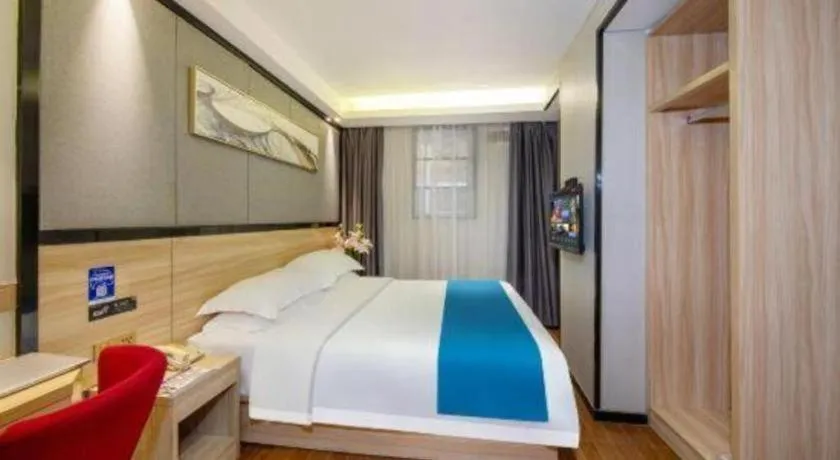 Bed in Wenxing Hotel Guangzhou Gangding Metro Station Branch