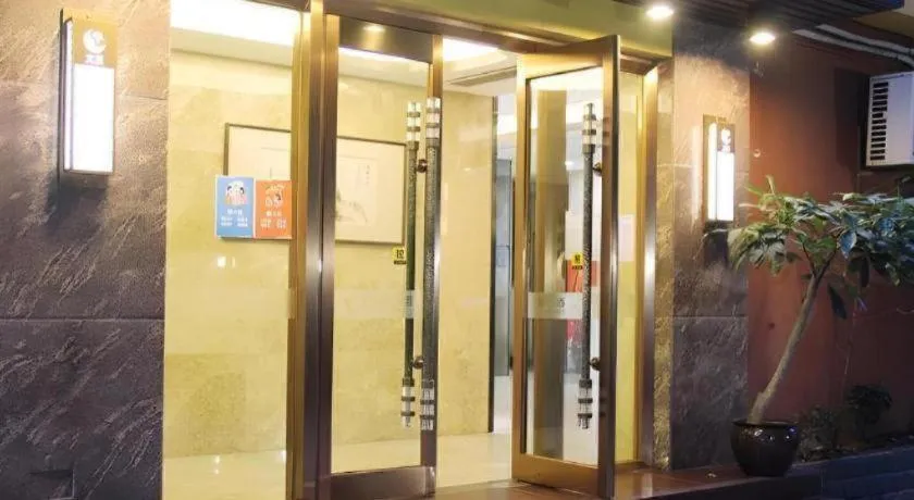 Wenxing Hotel Guangzhou Gangding Metro Station Branch