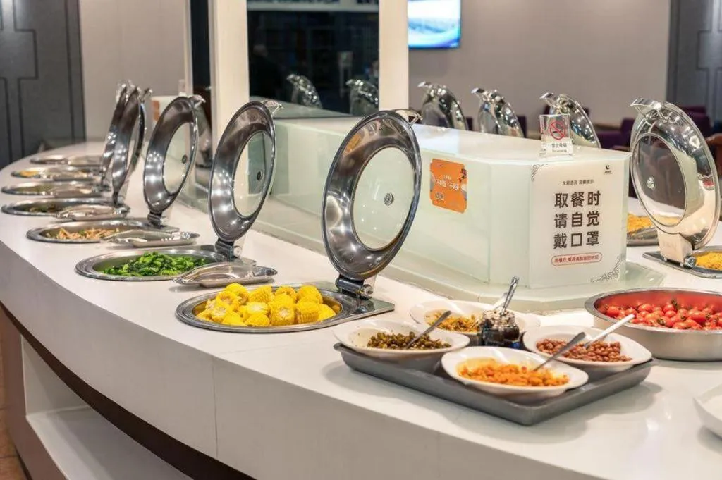 Wenxing Hotel Guangzhou Gangding Metro Station Branch