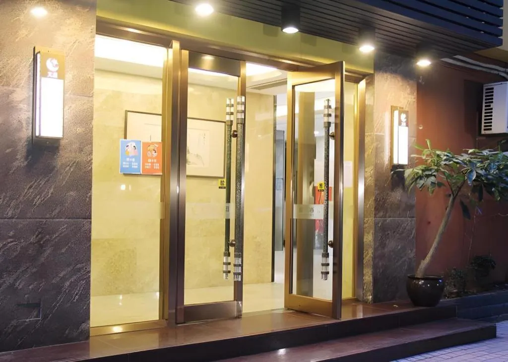 Wenxing Hotel Guangzhou Gangding Metro Station Branch
