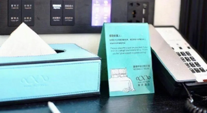 Bed in Xana Hotelle·Xiamen Railway Station