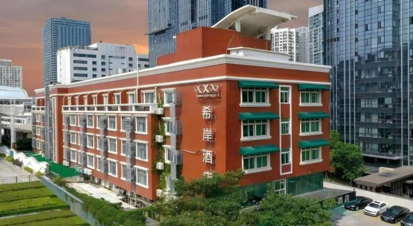 Xana Hotelle·Xiamen Railway Station