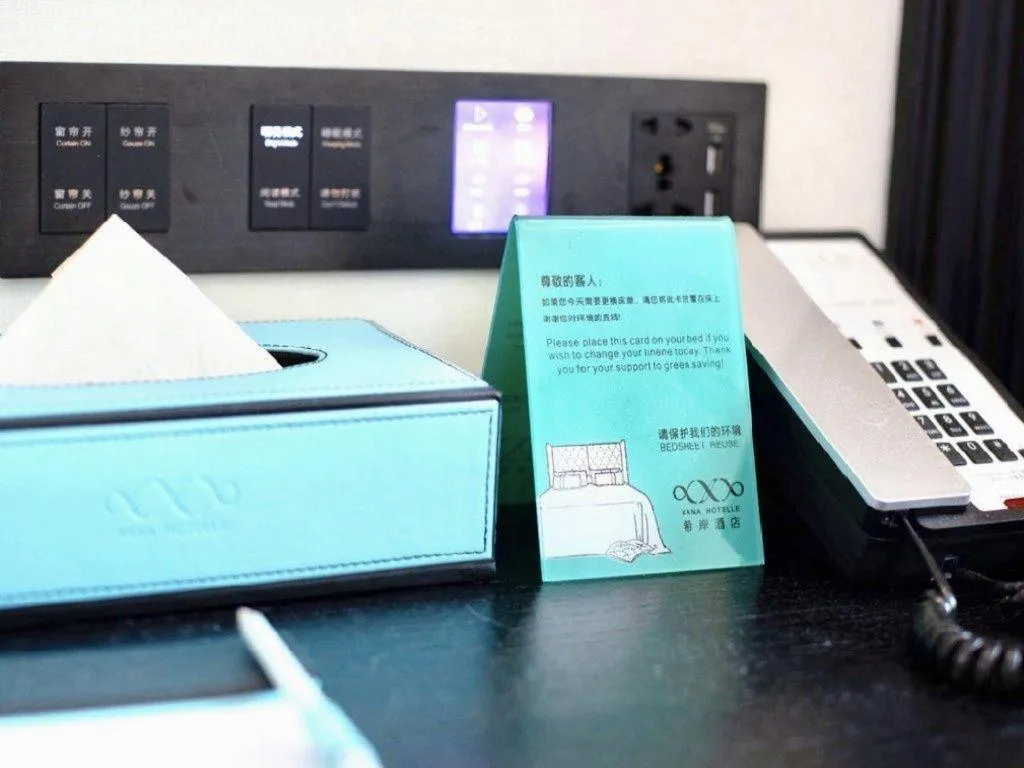 Bed in Xana Hotelle·Xiamen Railway Station