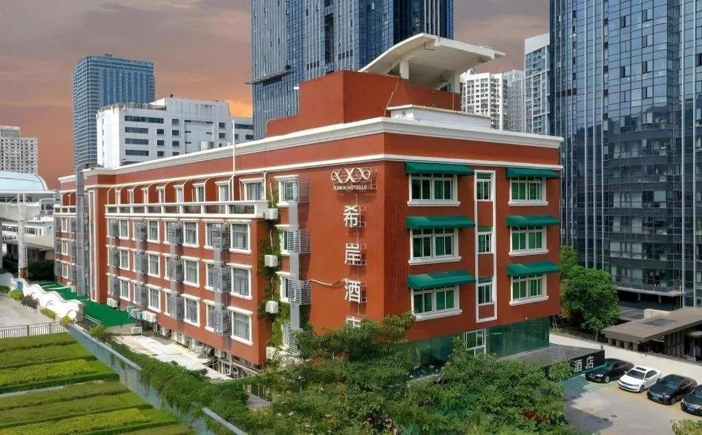 Xana Hotelle·Xiamen Railway Station