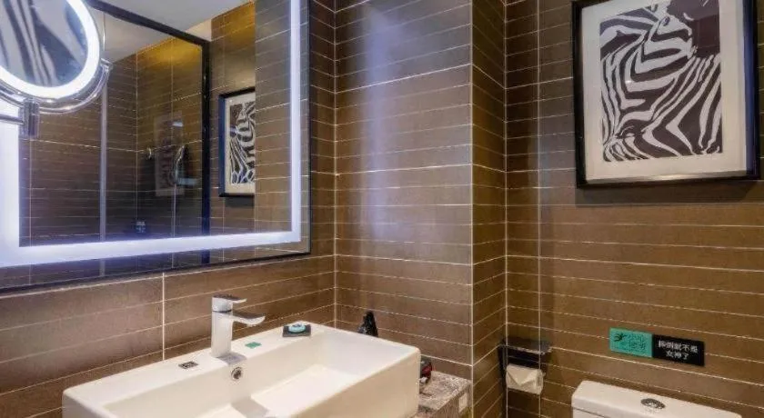 Xana Hotelle·Xiamen Railway Station