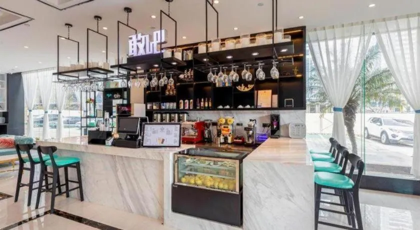 Xana Hotelle·Xiamen Railway Station