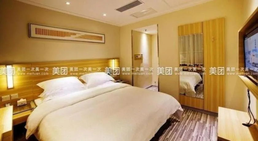 Bed in City Comfort Inn Enshi Shizhou Avenue