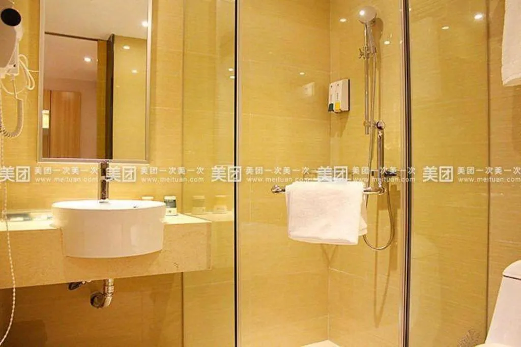 City Comfort Inn Enshi Shizhou Avenue