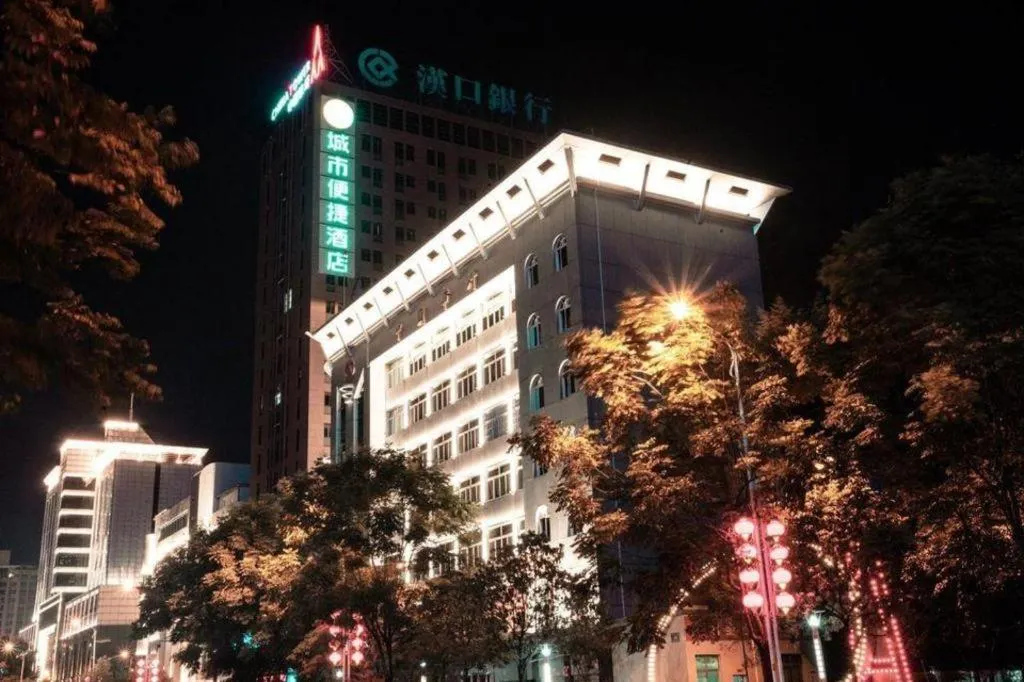 City Comfort Inn Enshi Shizhou Avenue