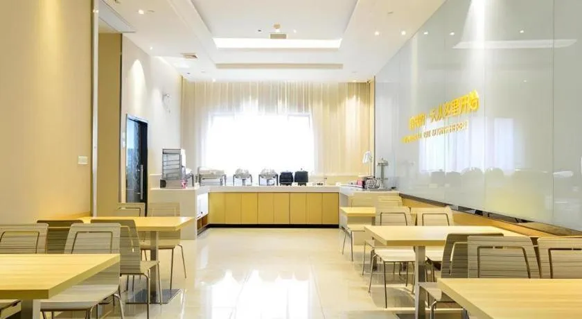 City Comfort Inn Enshi Shizhou Avenue