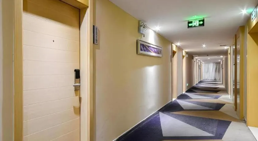 City Comfort Inn Enshi Shizhou Avenue