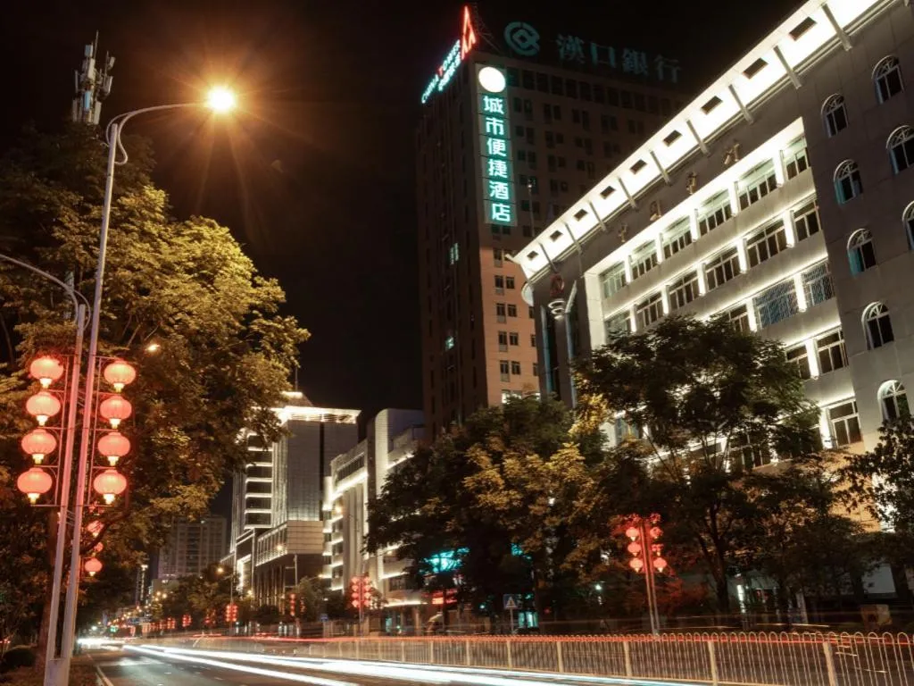 City Comfort Inn Enshi Shizhou Avenue
