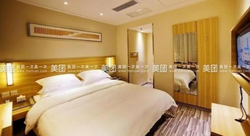 Bed in City Comfort Inn Enshi Shizhou Avenue