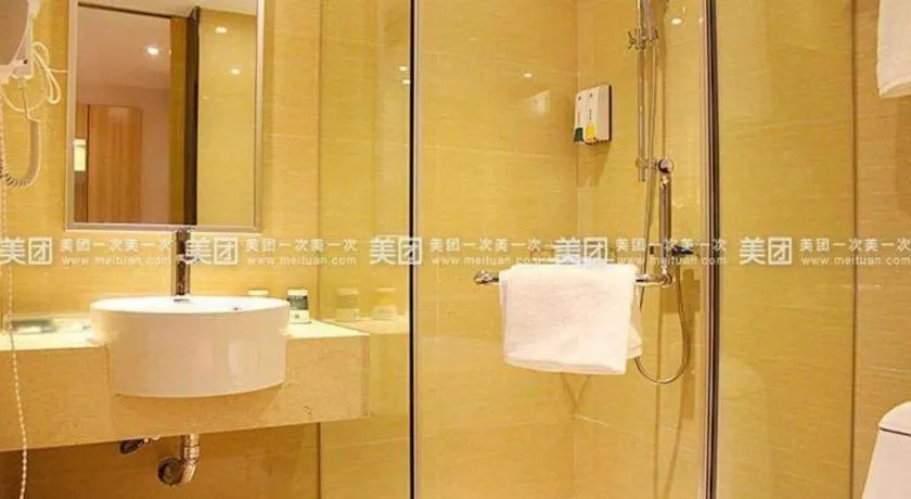 City Comfort Inn Enshi Shizhou Avenue