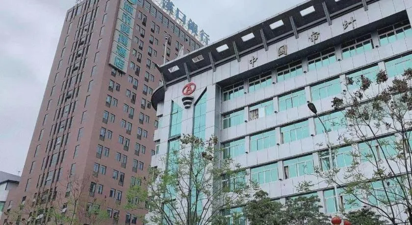 City Comfort Inn Enshi Shizhou Avenue