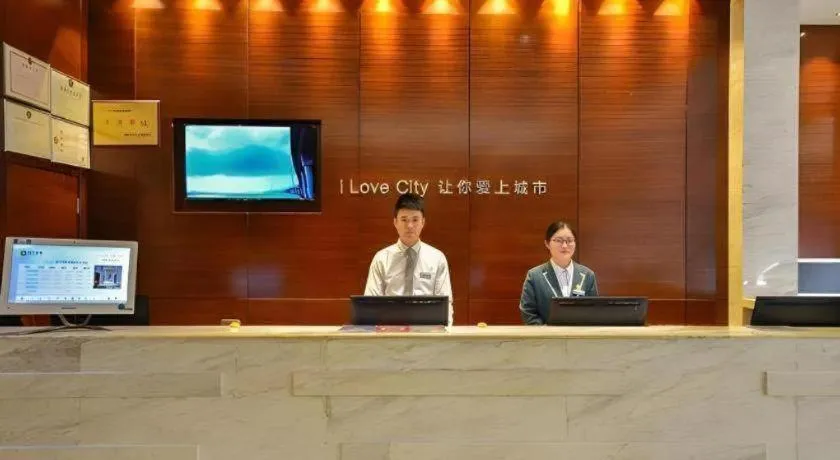 City Comfort Inn Enshi Shizhou Avenue