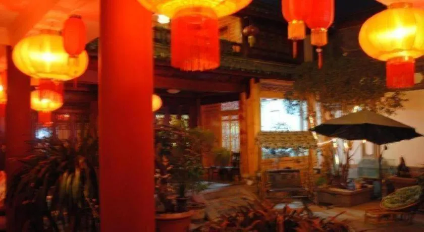 Lijiang Peach Hostel