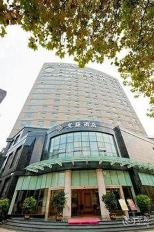Kunming Wenhui Hotel