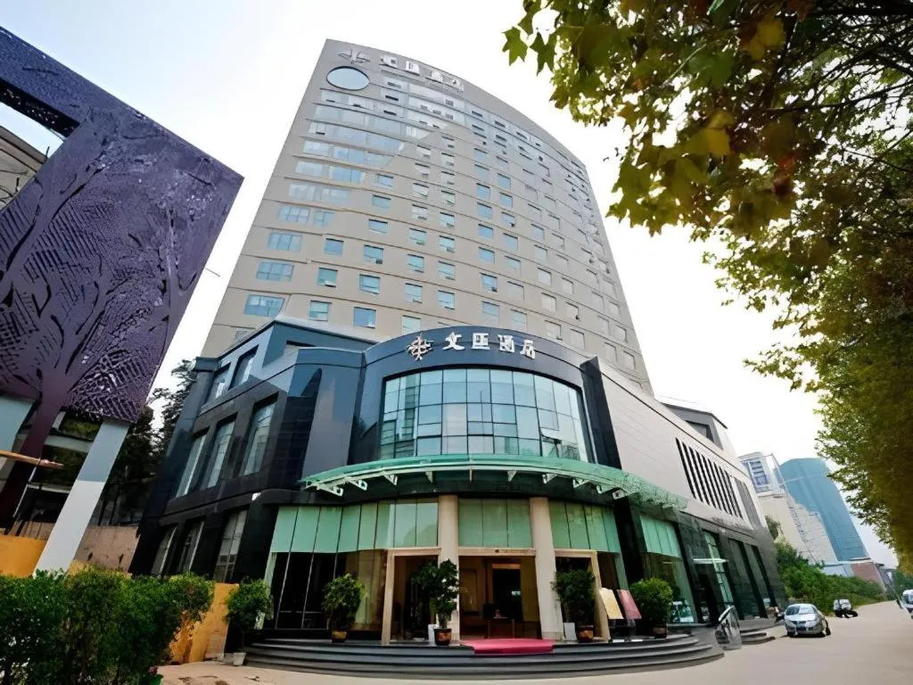 Kunming Wenhui Hotel