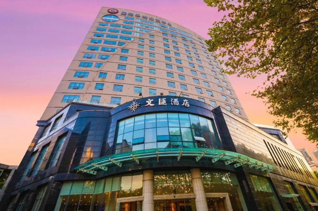 Kunming Wenhui Hotel