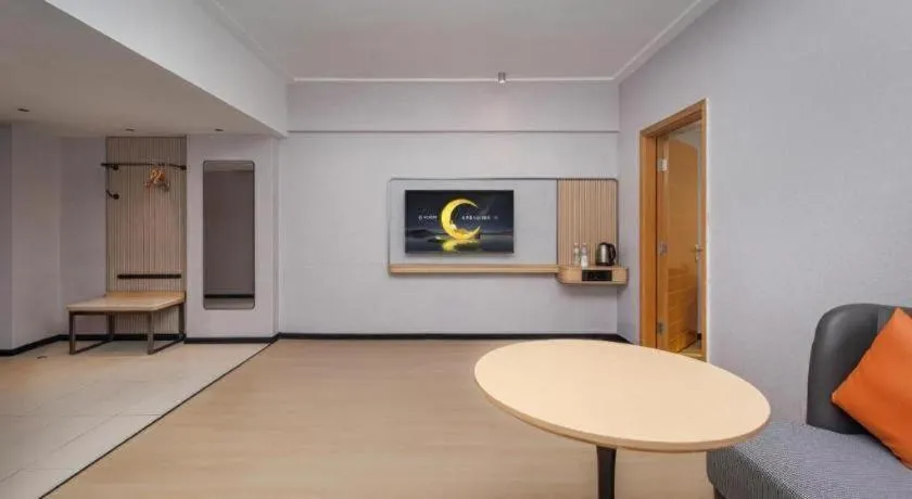 City Comfort Inn Yongzhou Jinshuiwan