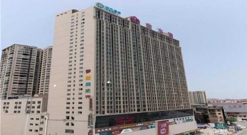 City Comfort Inn Yongzhou Jinshuiwan