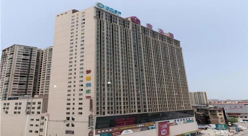 City Comfort Inn Yongzhou Jinshuiwan