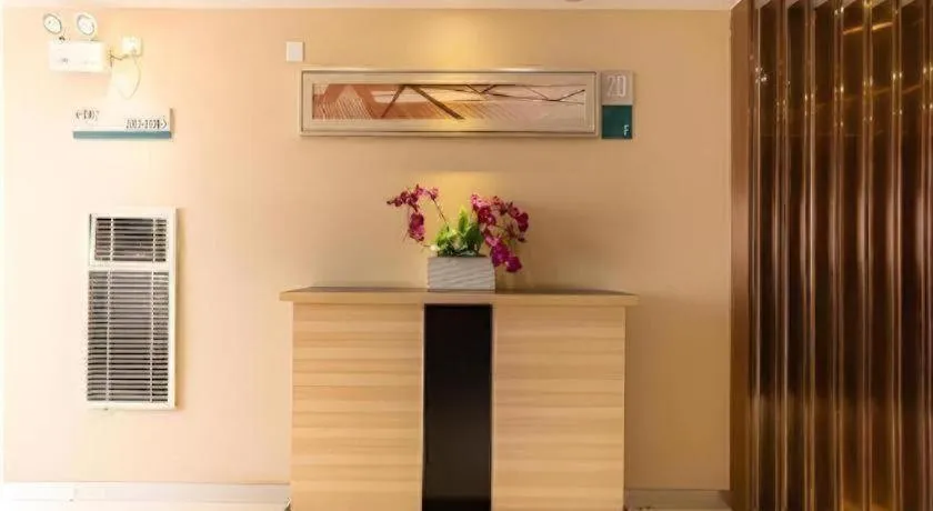 City Comfort Inn Yongzhou Jinshuiwan