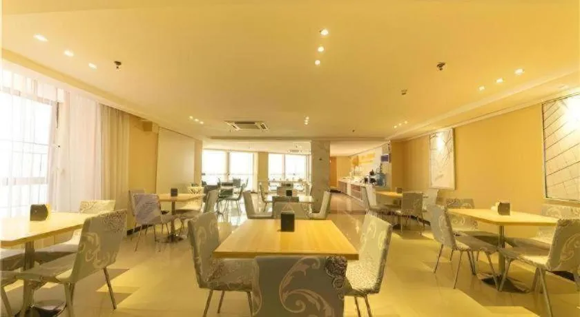 City Comfort Inn Yongzhou Jinshuiwan